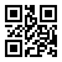 QR-Code zur Seite https://www.isbn.de/9783319856292