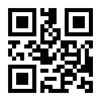 QR-Code zur Seite https://www.isbn.de/9783319856315