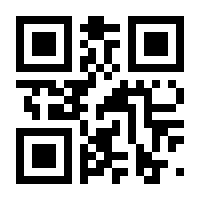 QR-Code zur Seite https://www.isbn.de/9783319856810