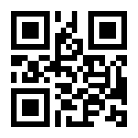 QR-Code zur Seite https://www.isbn.de/9783319857091