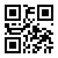 QR-Code zur Seite https://www.isbn.de/9783319859293