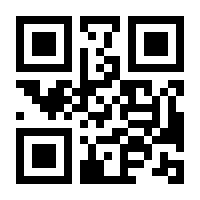 QR-Code zur Seite https://www.isbn.de/9783319860084