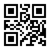 QR-Code zur Seite https://www.isbn.de/9783319860640