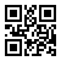 QR-Code zur Seite https://www.isbn.de/9783319862255