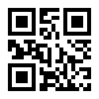 QR-Code zur Seite https://www.isbn.de/9783319864761