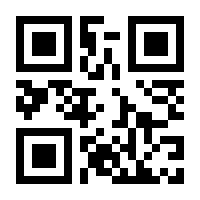 QR-Code zur Seite https://www.isbn.de/9783319867144