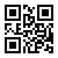 QR-Code zur Seite https://www.isbn.de/9783319869322