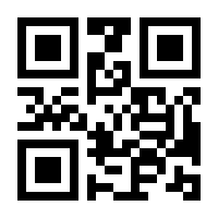 QR-Code zur Seite https://www.isbn.de/9783319870229