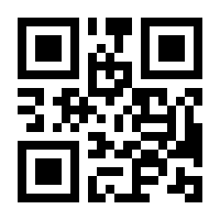 QR-Code zur Seite https://www.isbn.de/9783319871097