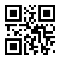 QR-Code zur Seite https://www.isbn.de/9783319872117
