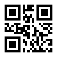 QR-Code zur Seite https://www.isbn.de/9783319874197