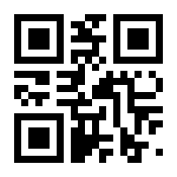 QR-Code zur Seite https://www.isbn.de/9783319874586