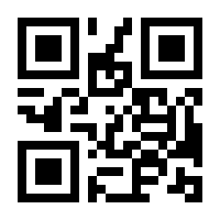 QR-Code zur Seite https://www.isbn.de/9783319874623