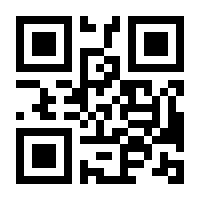 QR-Code zur Seite https://www.isbn.de/9783319874760