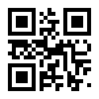 QR-Code zur Seite https://www.isbn.de/9783319877556