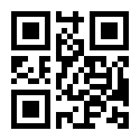 QR-Code zur Seite https://www.isbn.de/9783319877655