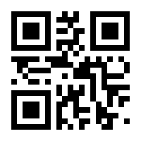 QR-Code zur Buchseite 9783319878126