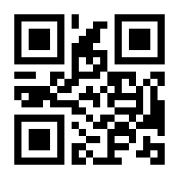 QR-Code zur Seite https://www.isbn.de/9783319879673