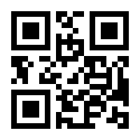 QR-Code zur Seite https://www.isbn.de/9783319881607