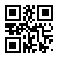 QR-Code zur Seite https://www.isbn.de/9783319881843