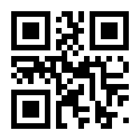 QR-Code zur Seite https://www.isbn.de/9783319881898