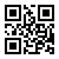 QR-Code zur Seite https://www.isbn.de/9783319882154