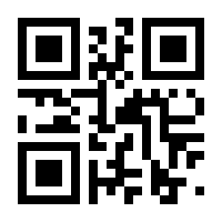QR-Code zur Seite https://www.isbn.de/9783319883212