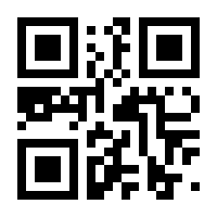 QR-Code zur Seite https://www.isbn.de/9783319883731