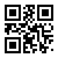 QR-Code zur Seite https://www.isbn.de/9783319884448