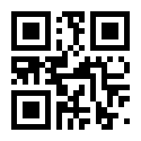 QR-Code zur Seite https://www.isbn.de/9783319884455