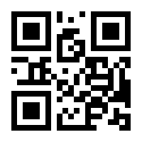 QR-Code zur Seite https://www.isbn.de/9783319884950