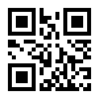 QR-Code zur Buchseite 9783319885148