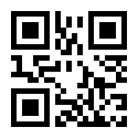 QR-Code zur Seite https://www.isbn.de/9783319885506