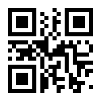 QR-Code zur Seite https://www.isbn.de/9783319888491