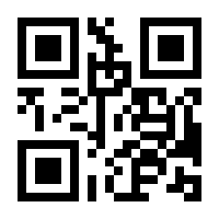 QR-Code zur Seite https://www.isbn.de/9783319888507