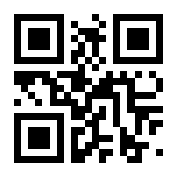 QR-Code zur Seite https://www.isbn.de/9783319888590