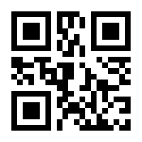 QR-Code zur Seite https://www.isbn.de/9783319889986