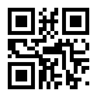 QR-Code zur Seite https://www.isbn.de/9783319890180