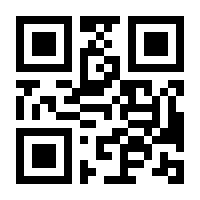 QR-Code zur Seite https://www.isbn.de/9783319890210