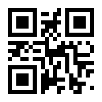 QR-Code zur Seite https://www.isbn.de/9783319890708