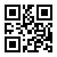 QR-Code zur Seite https://www.isbn.de/9783319890975
