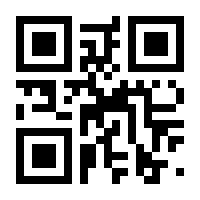 QR-Code zur Buchseite 9783319891002