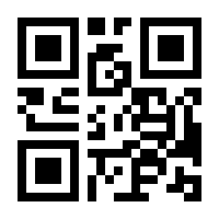 QR-Code zur Seite https://www.isbn.de/9783319891590