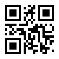 QR-Code zur Seite https://www.isbn.de/9783319892221