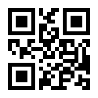 QR-Code zur Seite https://www.isbn.de/9783319892269