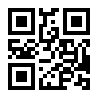 QR-Code zur Seite https://www.isbn.de/9783319892498