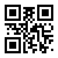 QR-Code zur Seite https://www.isbn.de/9783319896168