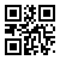 QR-Code zur Seite https://www.isbn.de/9783319898292