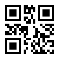 QR-Code zur Seite https://www.isbn.de/9783319898841