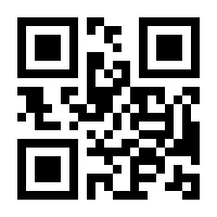 QR-Code zur Seite https://www.isbn.de/9783319899329